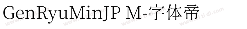 GenRyuMinJP M字体转换